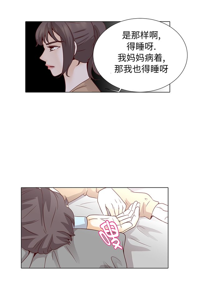 第60章：习惯只会更孤单