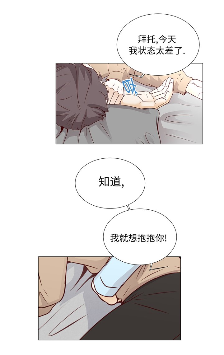 第60章：习惯只会更孤单