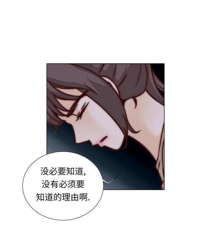 第60章：习惯只会更孤单