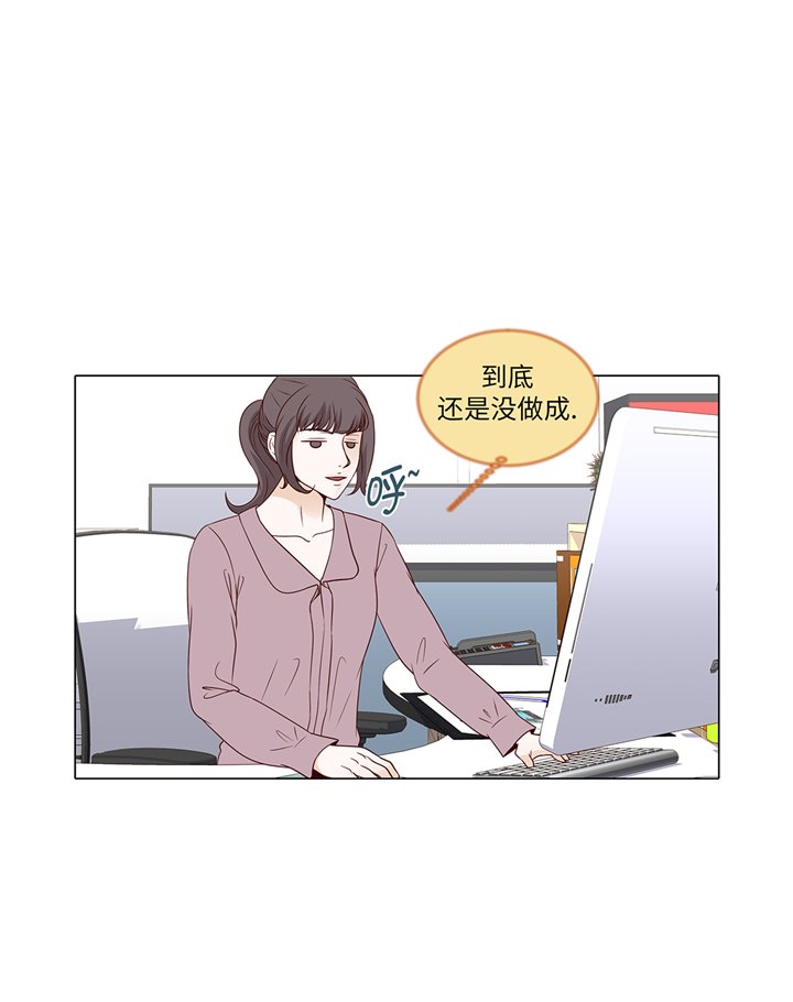 第61章：戒指
