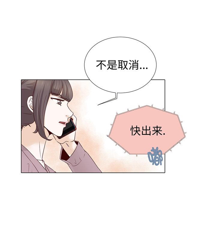 第61章：戒指