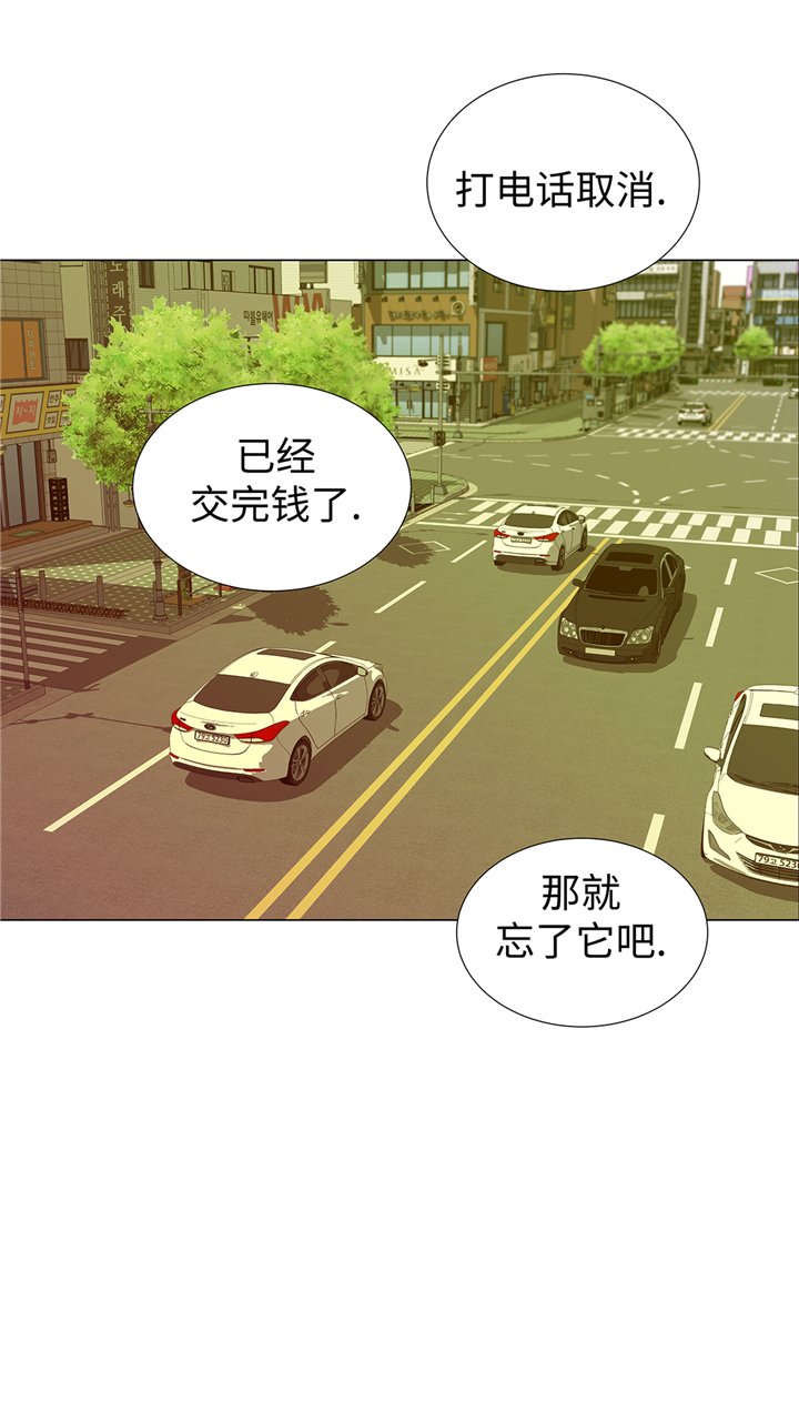 第61章：戒指