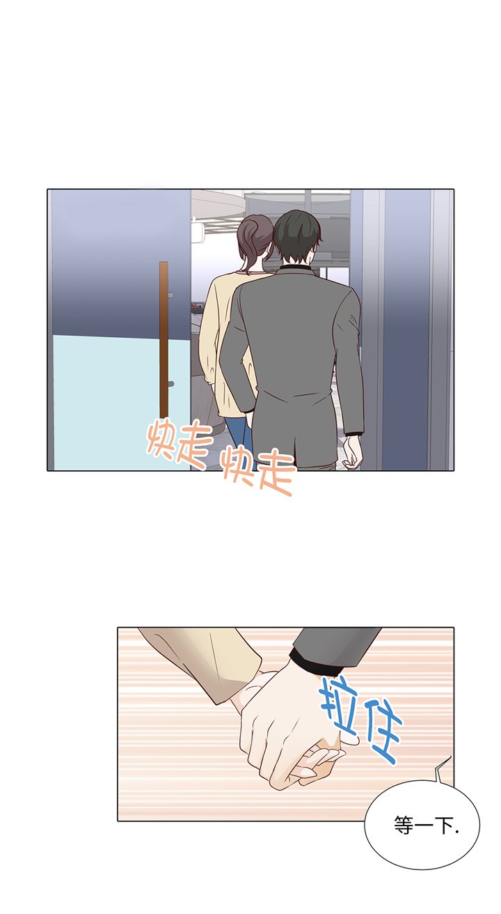 第61章：戒指
