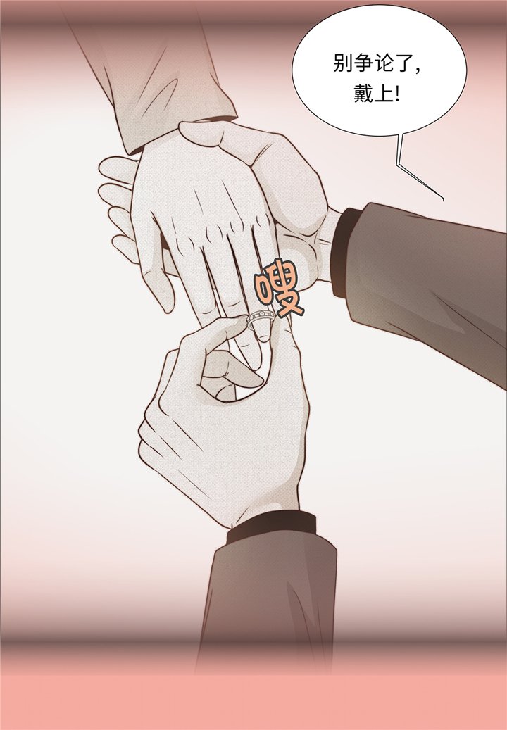 第62章：晓珍的男朋友