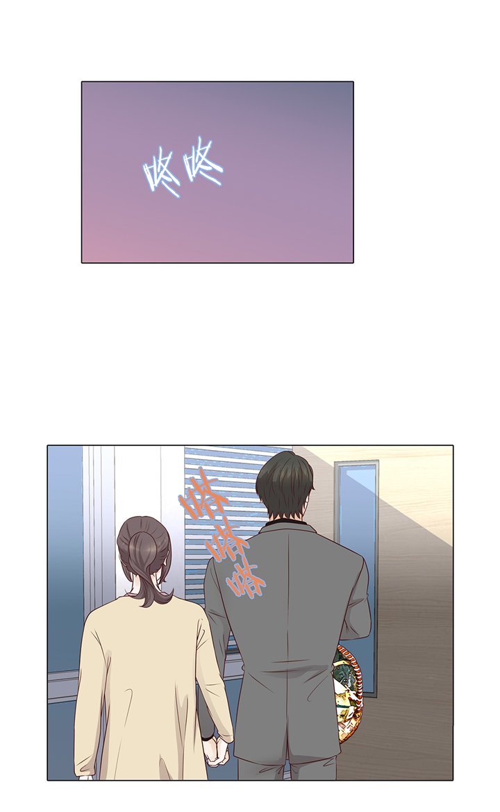 第62章：晓珍的男朋友