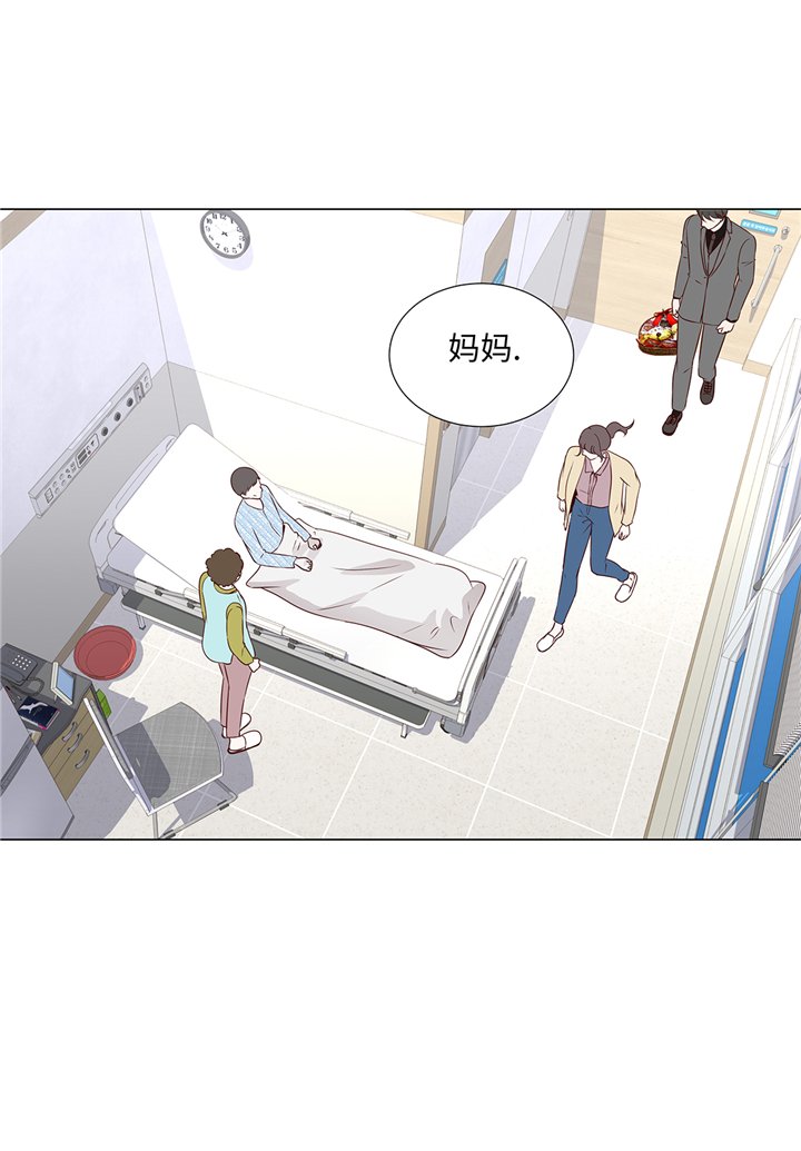 第62章：晓珍的男朋友