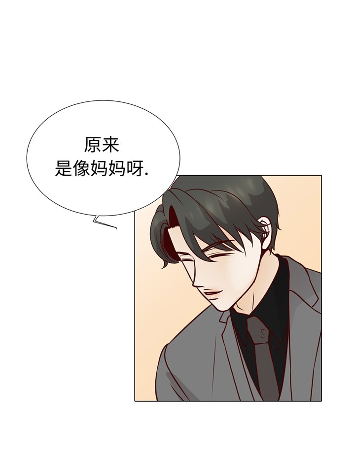 第62章：晓珍的男朋友