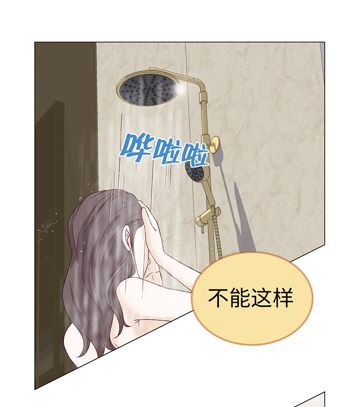 第64章：装修