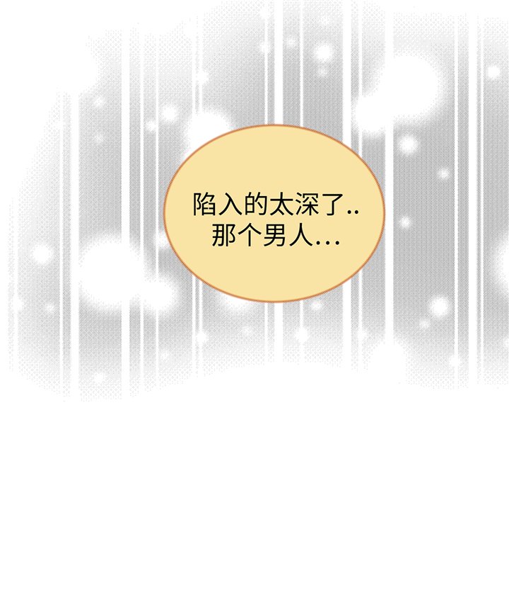 第64章：装修