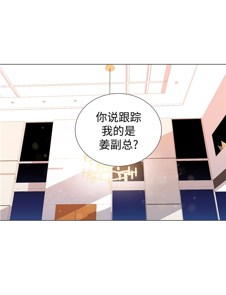 第64章：装修