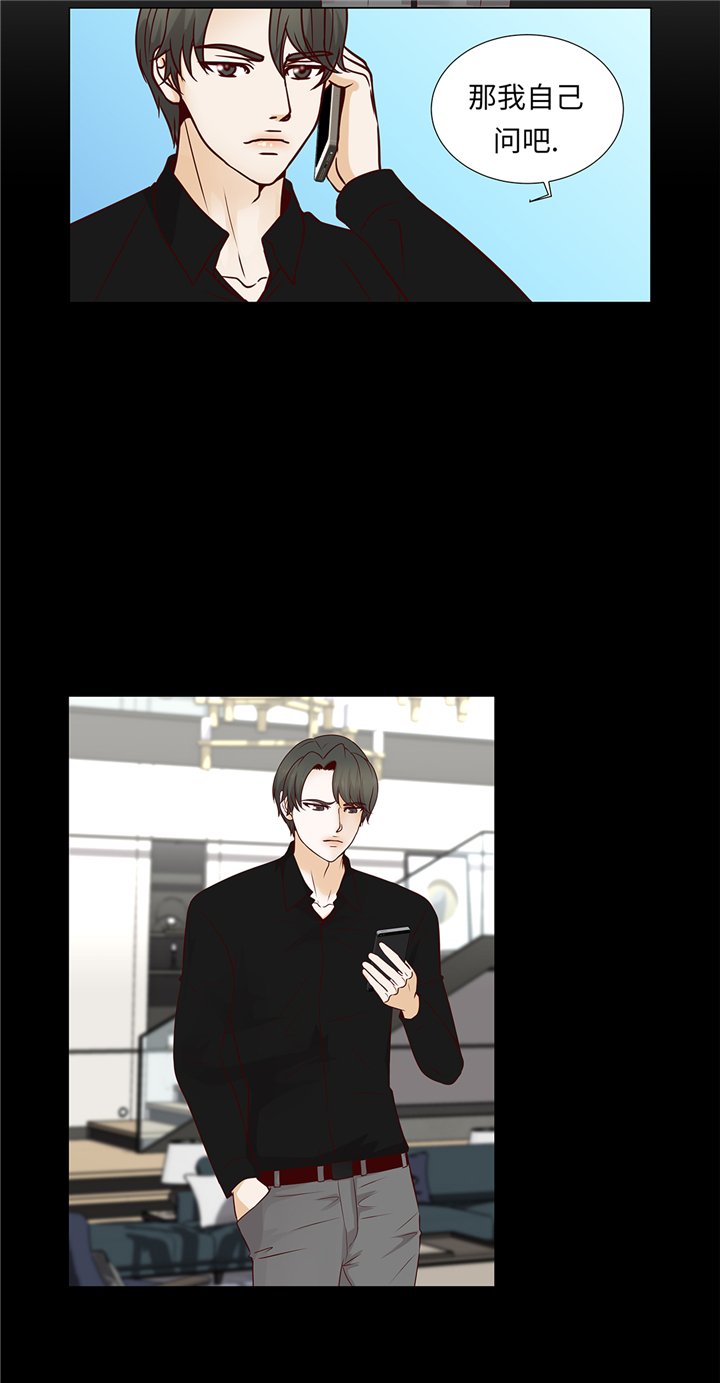 第64章：装修