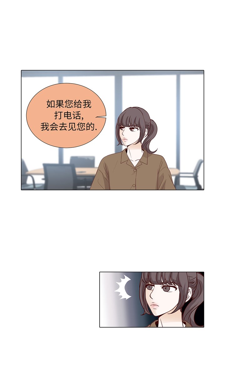第64章：装修