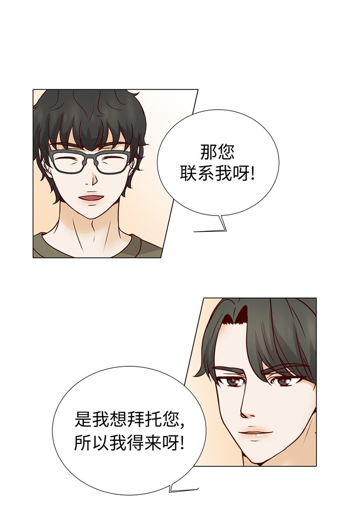 第64章：装修
