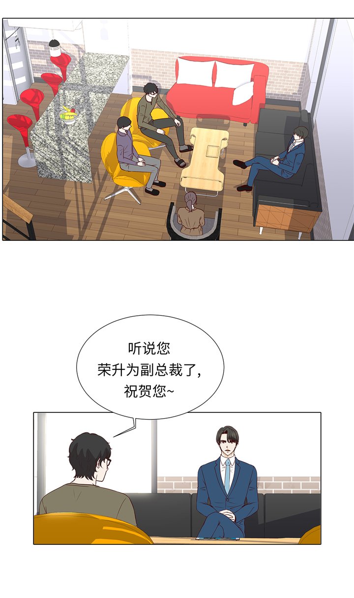 第64章：装修