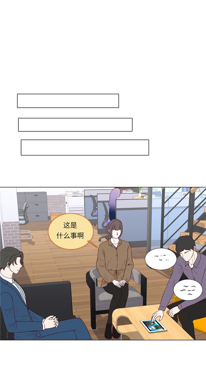 第64章：装修