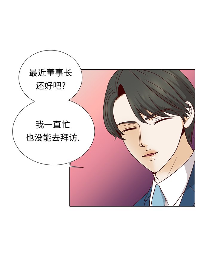 第64章：装修