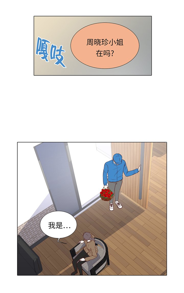 第64章：装修