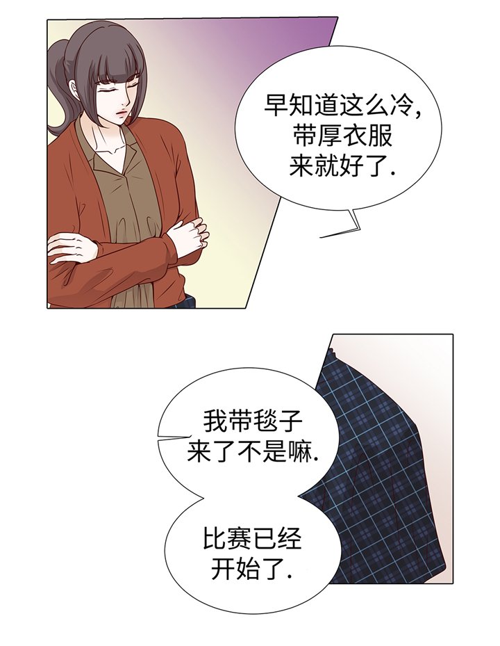 第66章：你不用知道