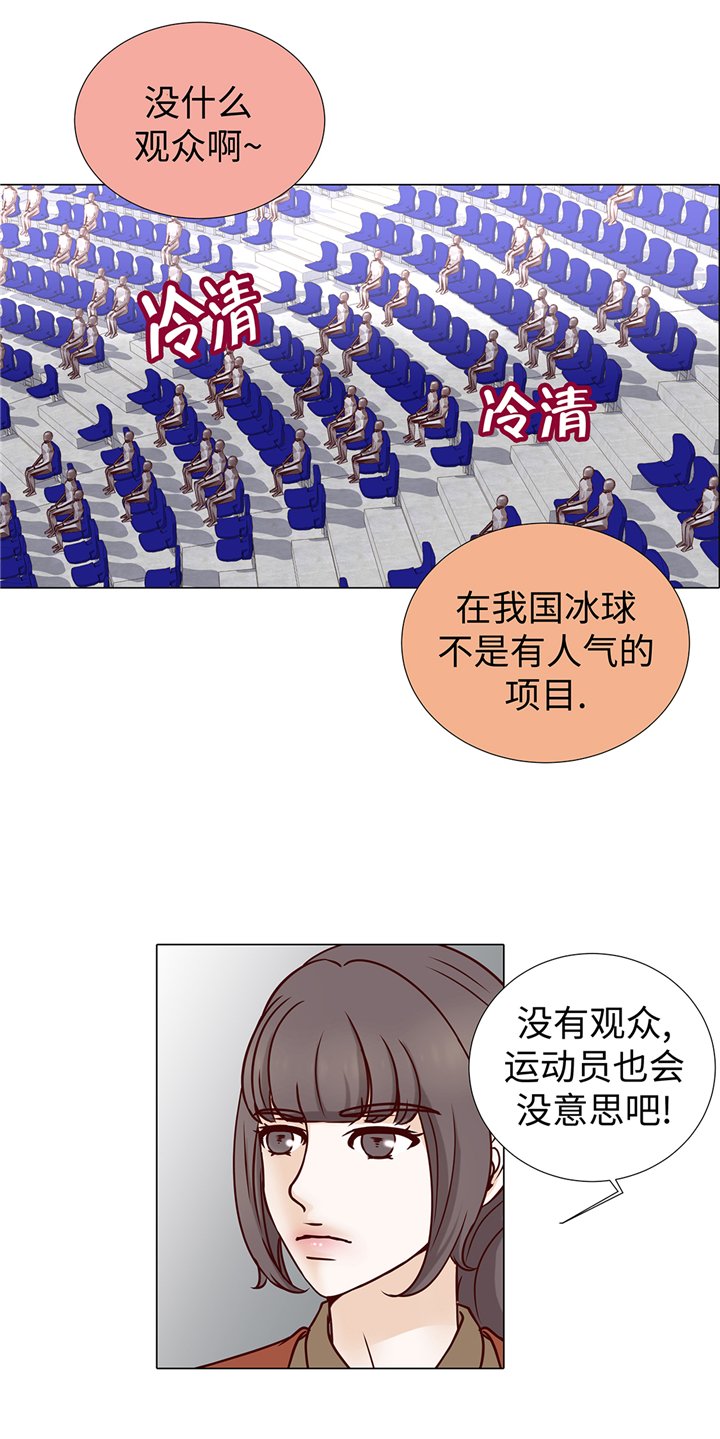 第66章：你不用知道
