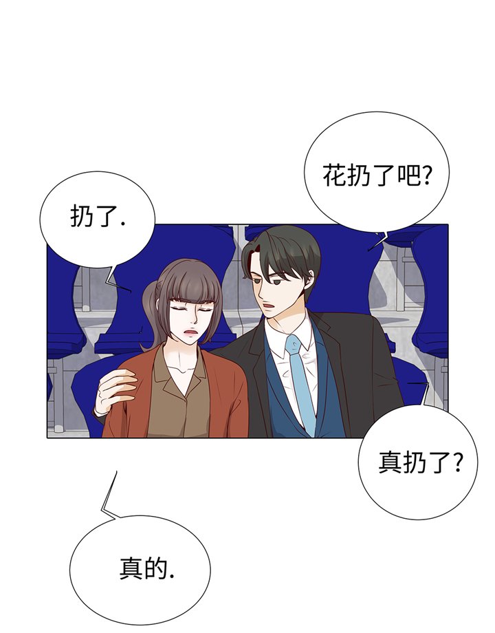第66章：你不用知道