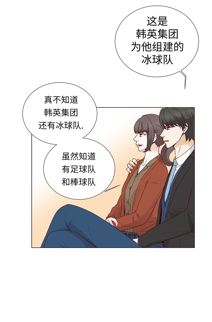 第66章：你不用知道