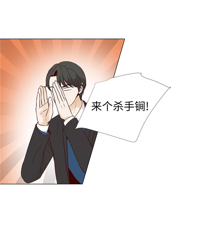 第66章：你不用知道