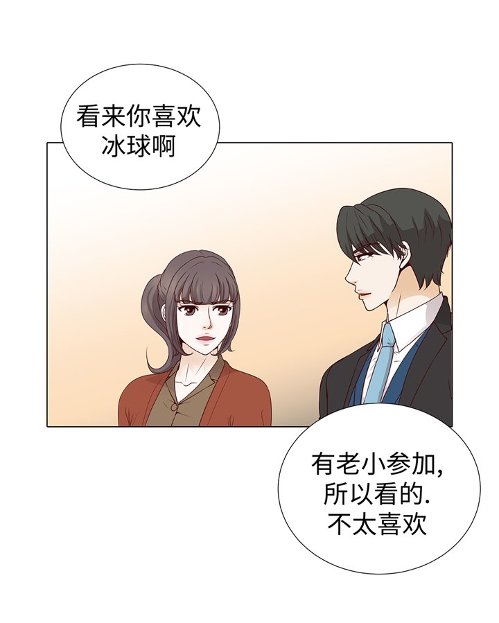 第66章：你不用知道