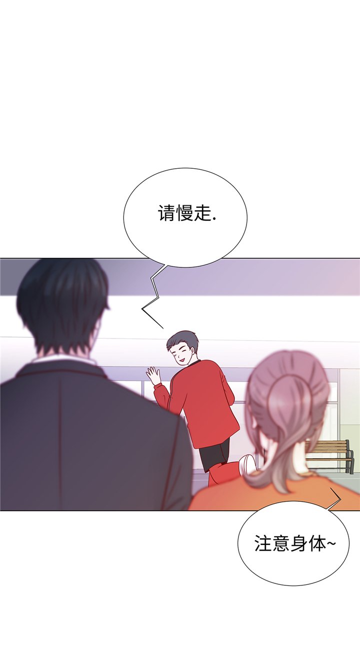 第67章：等一下