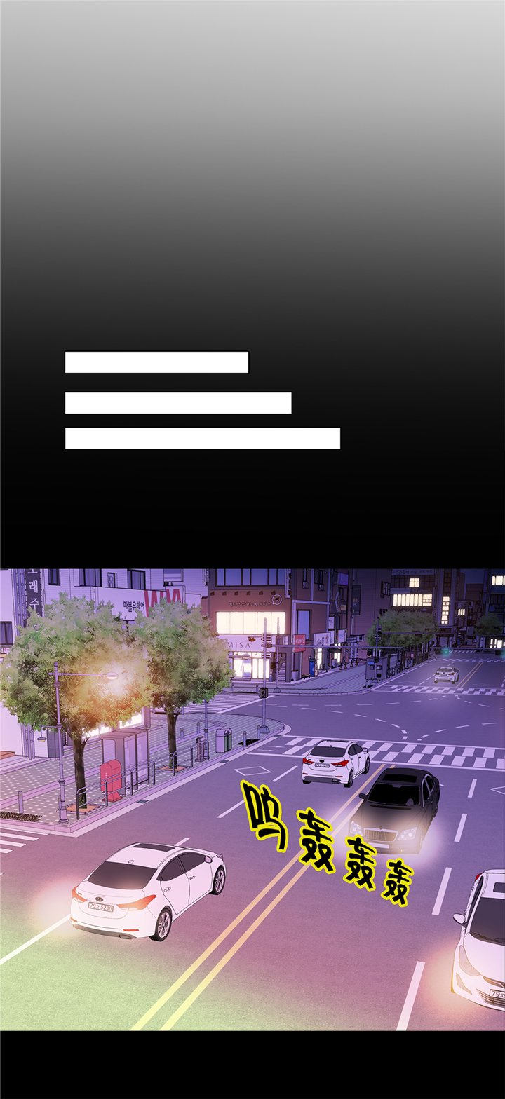 第67章：等一下