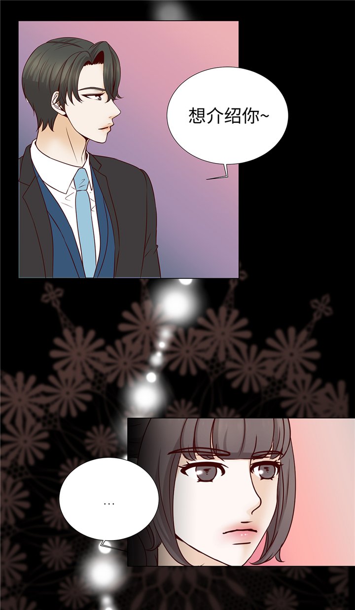 第67章：等一下