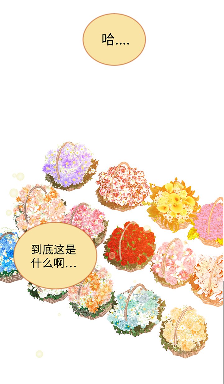 第68章：受不了他