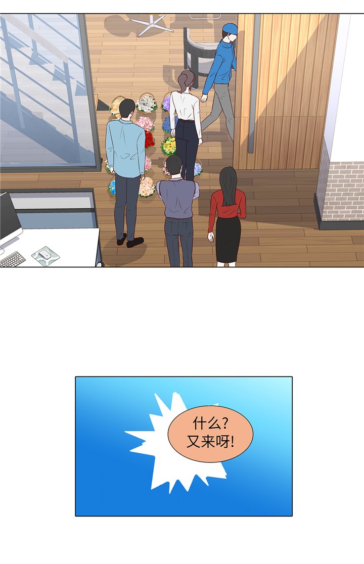 第68章：受不了他