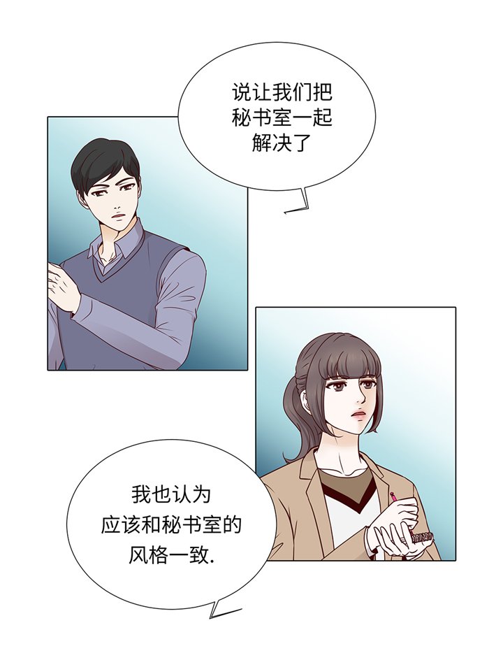 第69章：回家吧