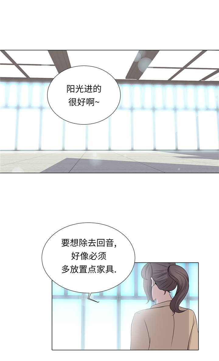 第69章：回家吧