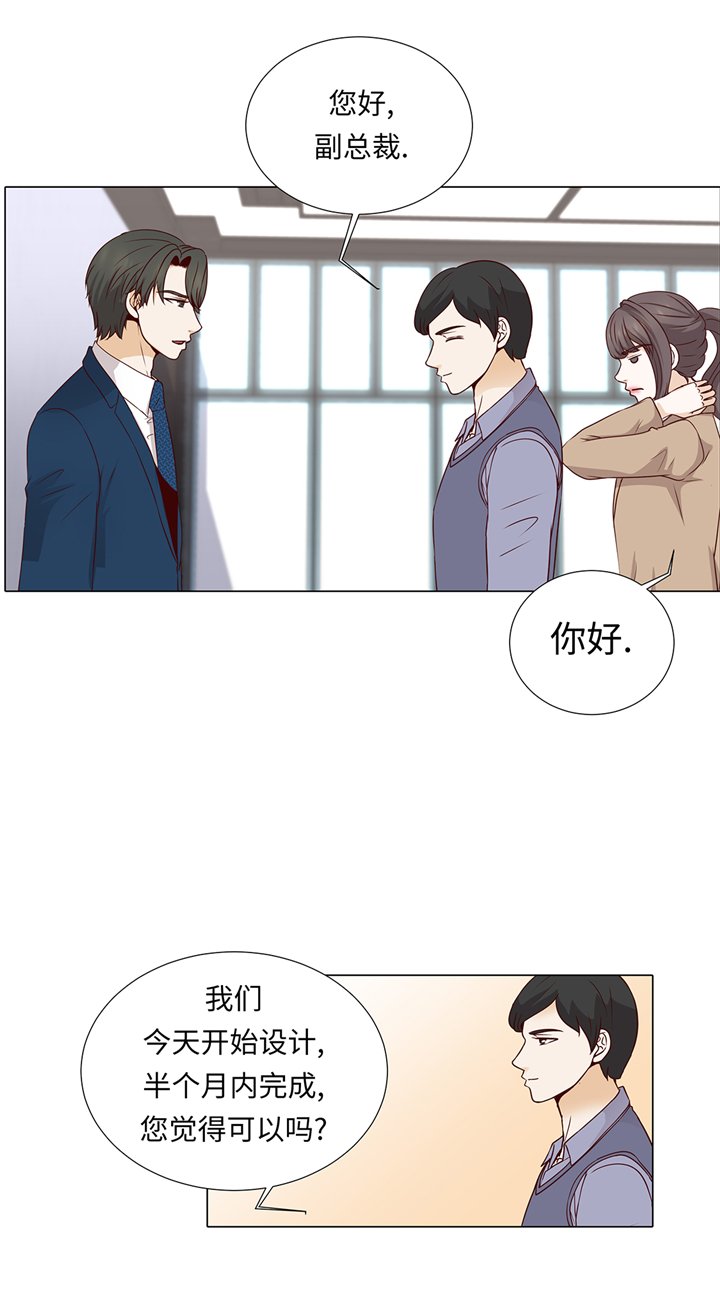 第69章：回家吧