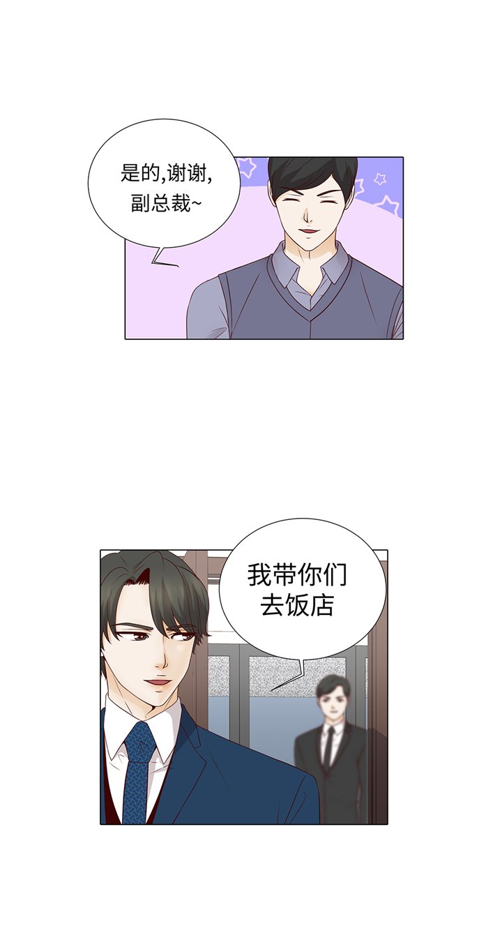 第69章：回家吧