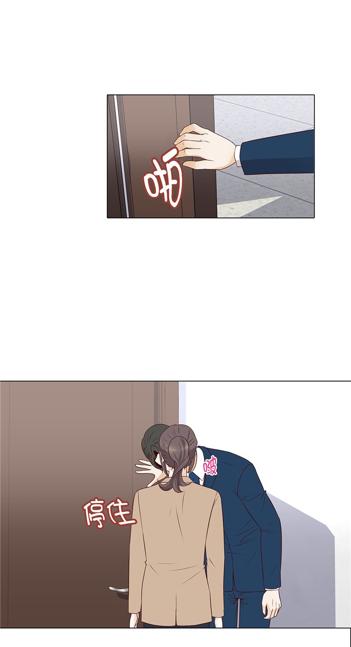 第69章：回家吧