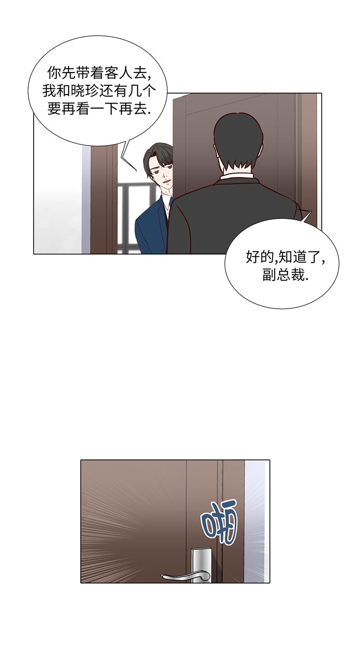 第69章：回家吧