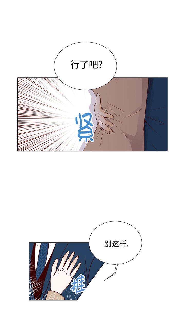 第69章：回家吧