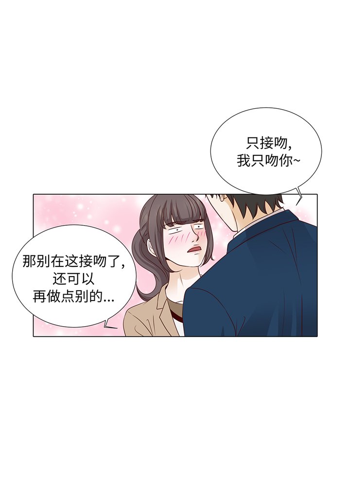 第69章：回家吧