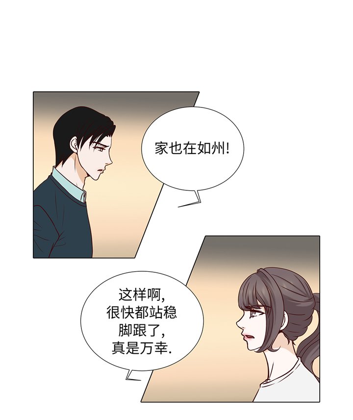 第69章：回家吧