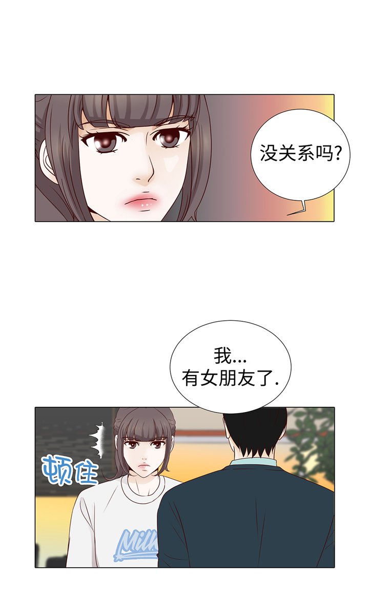 第69章：回家吧