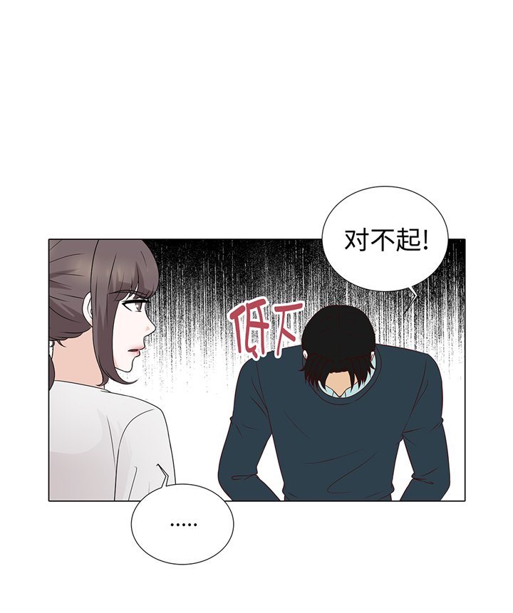 第69章：回家吧