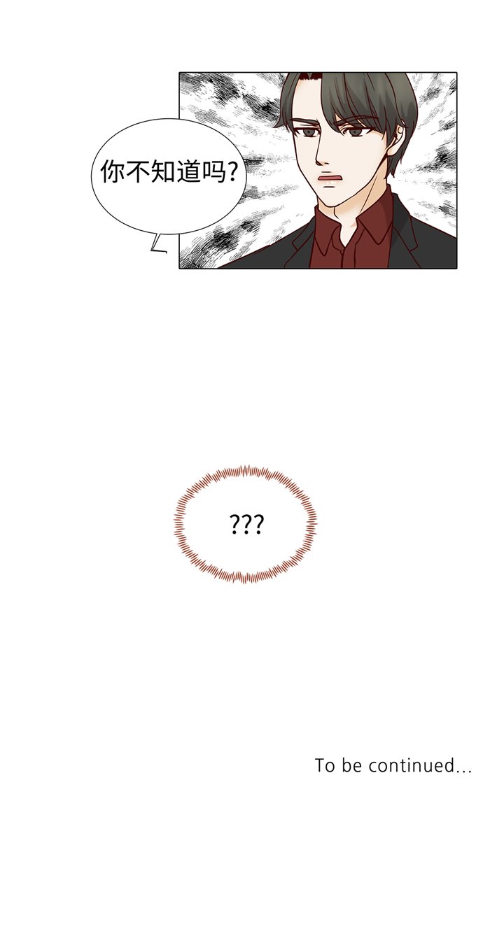 第69章：回家吧