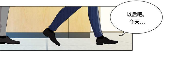 第7章：奇怪的东西