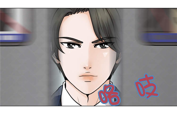 第7章：奇怪的东西