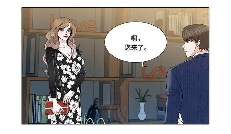 第7章：奇怪的东西