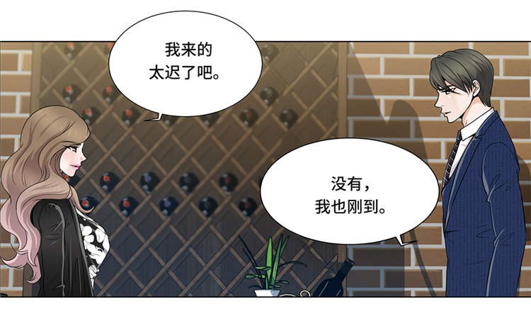 第7章：奇怪的东西