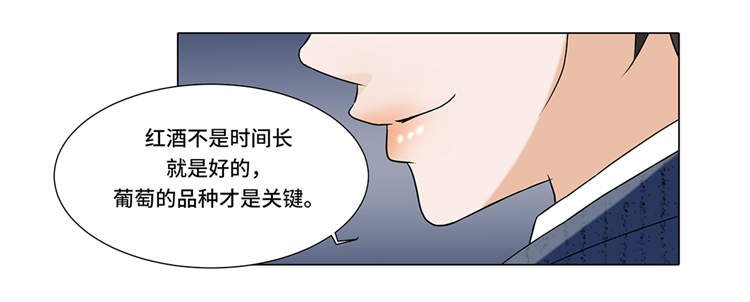 第7章：奇怪的东西