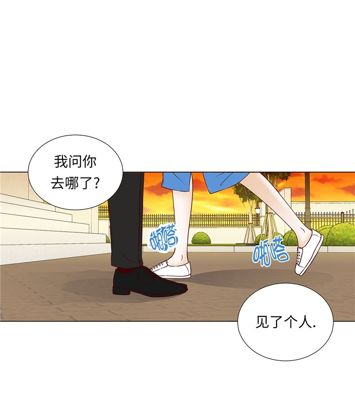 第70章：你别喊